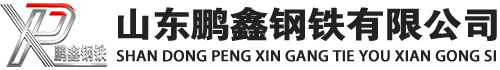 丰南20#方管_丰南45#方矩管_丰南q355b无缝方管_丰南q355c无缝方矩管_丰南q355d无缝矩形管
